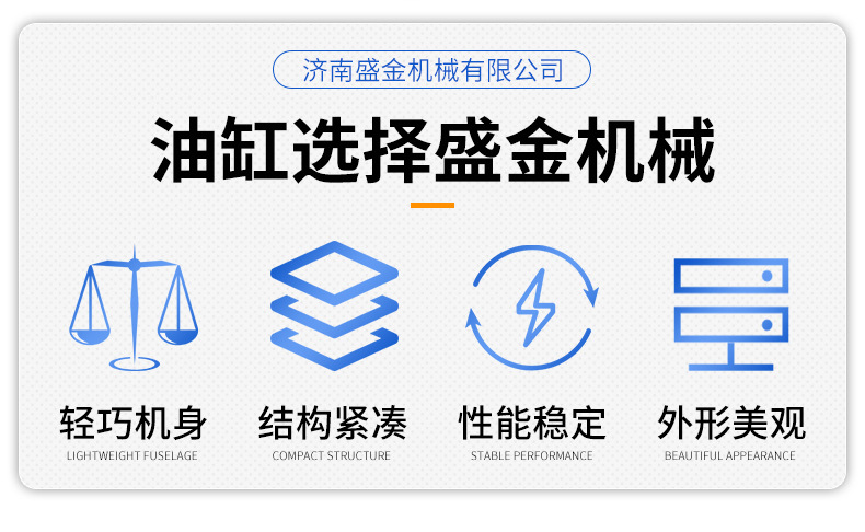 非標油缸(圖3) O1CN01a1CTXW1obLF3F1Njj_!!2201242755243-0-cib.jpg