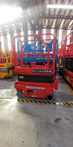 怎樣提高電動(dòng)升降平臺(tái)的工作效率(圖1) f7769deb1ffb364c969a37d4dcc261c.jpg