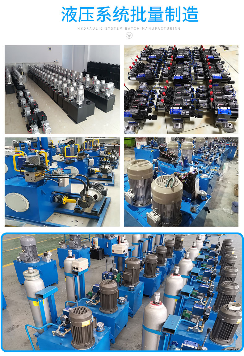 升降貨梯配件(圖3) 17347080592_496797045.jpg