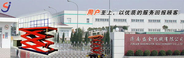 升降機(jī)維護(hù)保養(yǎng)分幾個(gè)周期進(jìn)行?你知道嗎(圖1) \