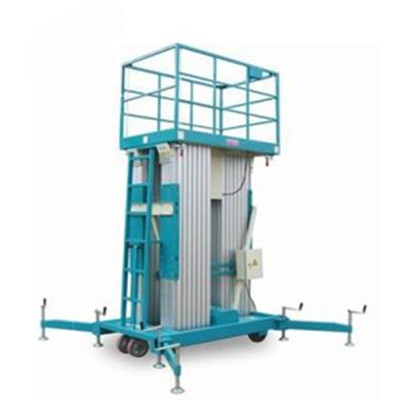 幫你了解鋁合金升降平臺(tái)(圖2) \