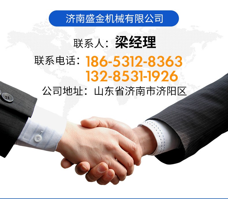 小型液壓泵站非標(biāo)動力單元成套液壓系統(tǒng)升降貨梯電動液壓站廠家(圖14) 小型液壓泵站非標(biāo)動力單元成套液壓系統(tǒng)升降貨梯電動液壓站廠家(圖14)